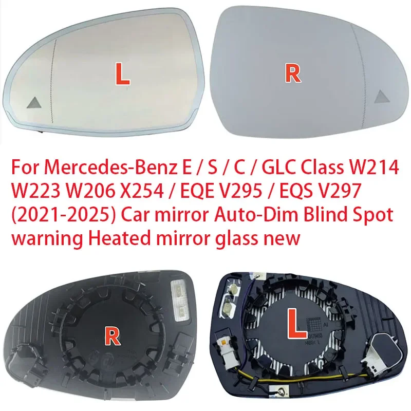 For Mercedes-Benz E/S/GLC Class W214 W223/EQE V295/EQS V297 2021-2025 Car mirror Auto-Dim Blind Spot warning Heated mirror glass