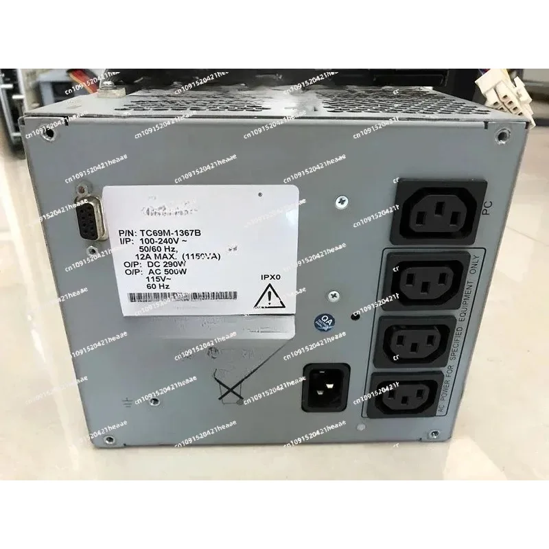 Suitable for HD6  HD7     Power Supply