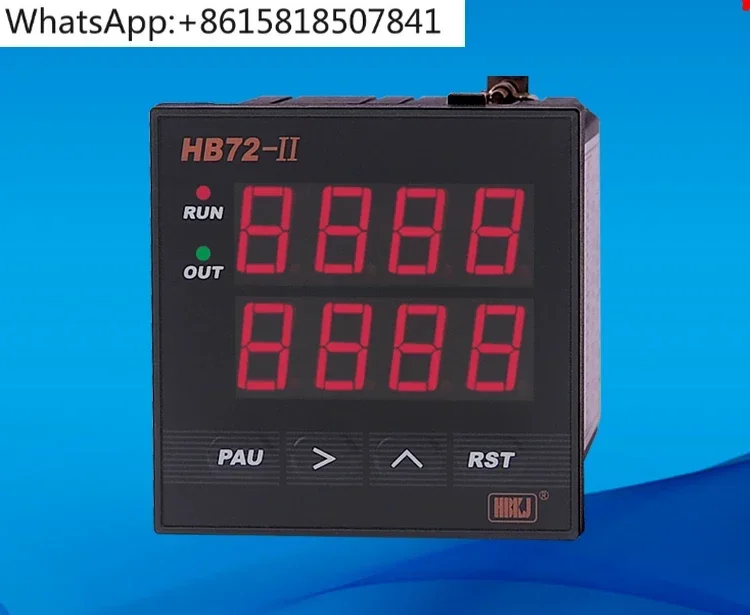 

HB72-II intelligent dual digital display with rate counter HB72-I