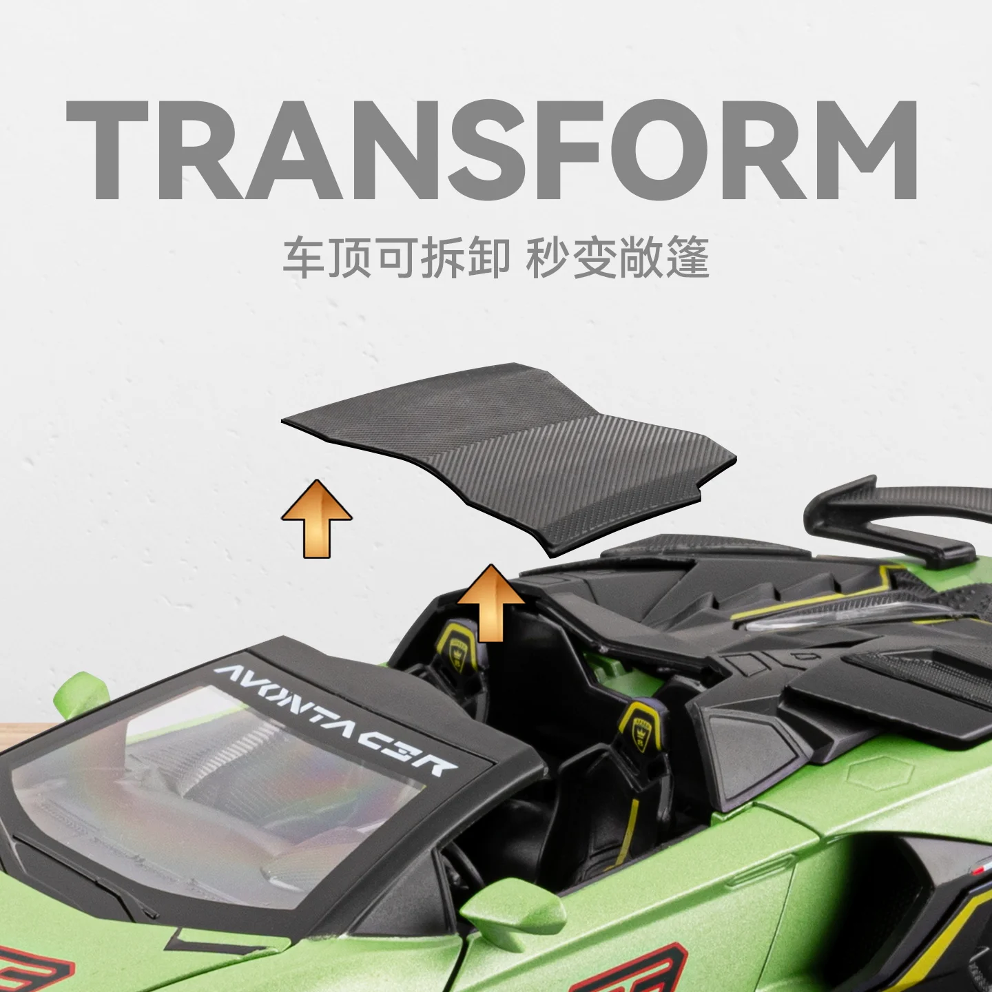 1:32 Lamborghini SVJ63 modèle de voiture en alliage moulé sous pression Simulation son et lumière jouet exquis voiture garçons cadeau à collectionner