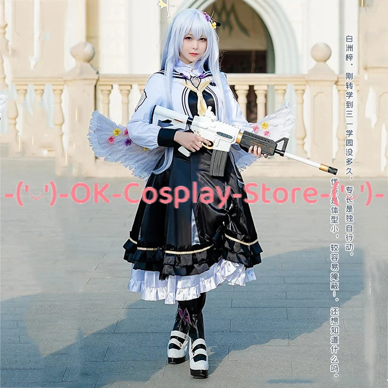 

Game Blue Archive Sirasu Azusa Cosplay Costume Women Cute Party Uniforms Cost Skirts Halloween Carnival Suit Outfits Custom Made