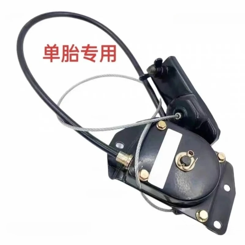 Appropriate for Spare Tire Holder Lifter