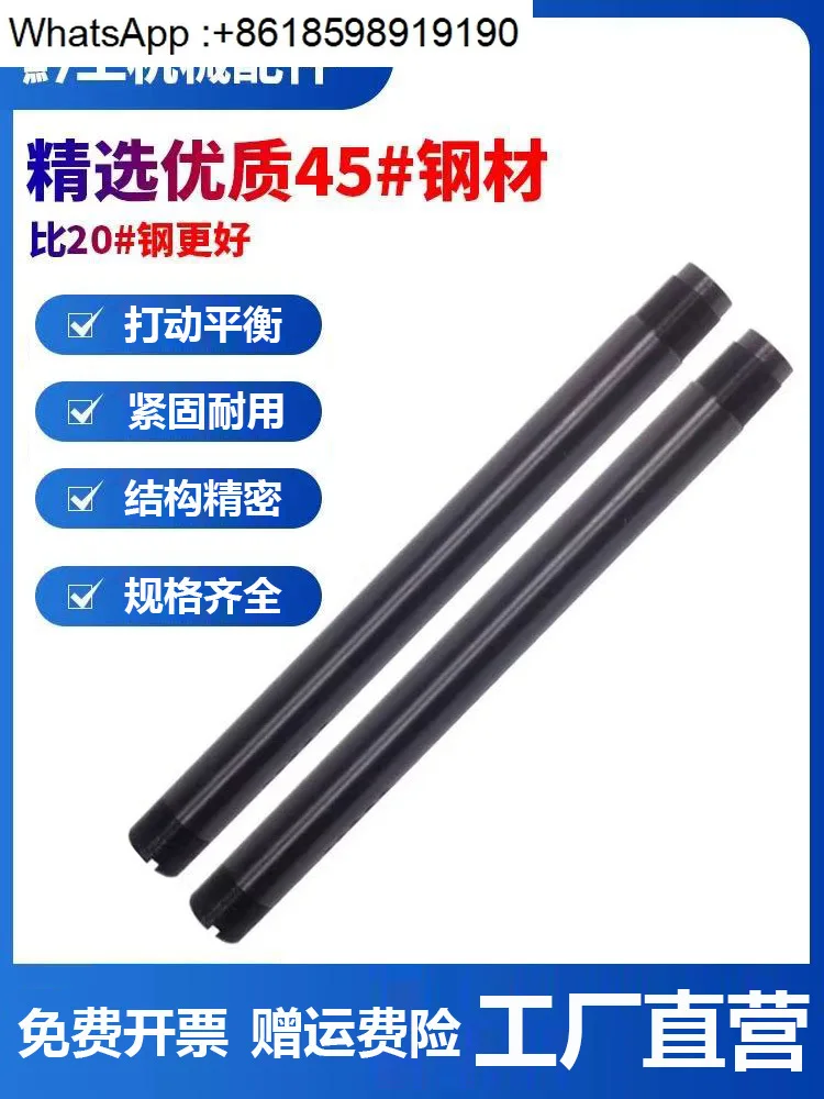 

Hydraulic chuck tie rod numerical control Lathe pipe pulling 5 inches 6 inches 8 inches