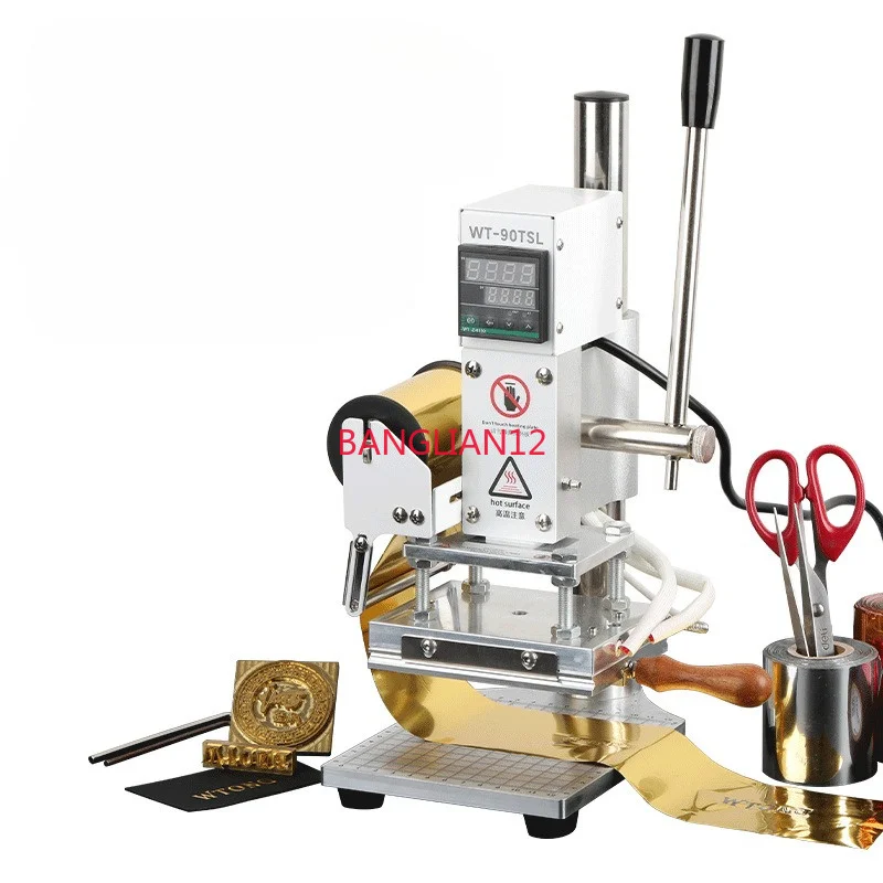 

110V/220V small hot stamping machine, English word grain DIY leather paper PVC hot stamping