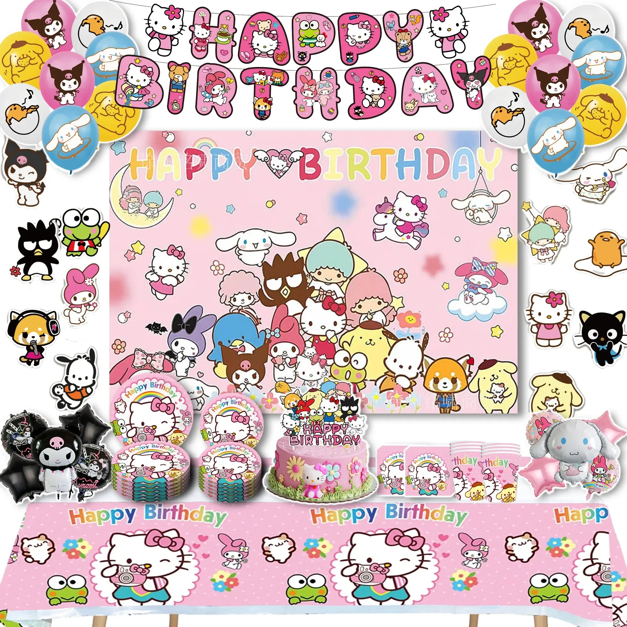 Serie Sanrio Hello Kitty fiesta de cumpleaños lindo plato de cubiertos Kulomi cartel desechable Topper colgante bandera globos conjunto cumpleaños