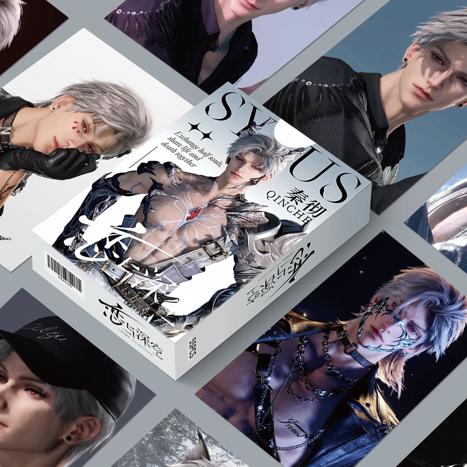 55 Pcs/Set Game Love And Deepspace Sylus Lomo Card Qin Che Personal Character Laser Glitter Photo Card Fans Collection Gift