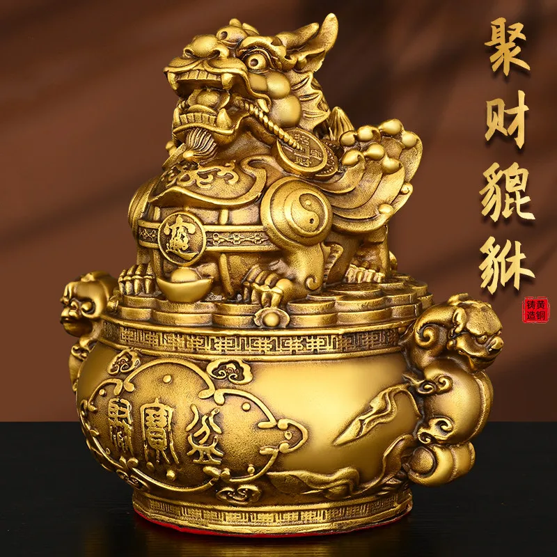 Copper Cornucopia Pi Xiu Decoration Kweichow Moutai Picchu Home Living Room Entrance Office Decorations Shop Opening Gifts