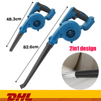 Cordless Electric Air Blower 2 In 1 Air Blower&Suction Handheld Leaf Computer Dust Collector Cleaner Replacement for Makita 18V
