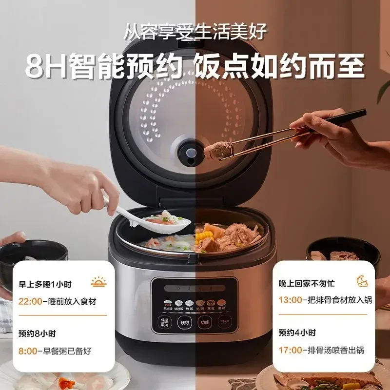 Midea rice cooker 4L household intelligent reservation cake firewood rice cooker reservation portable home kitchen appliances