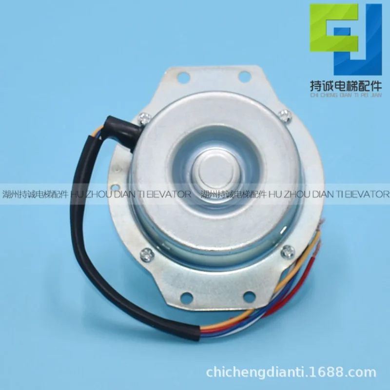 2 قطعة YYHS-40C محرك مروحة التهوية YFD-6-8 Hengda مصعد عبر تدفق مروحة المحرك أجزاء جديدة #4