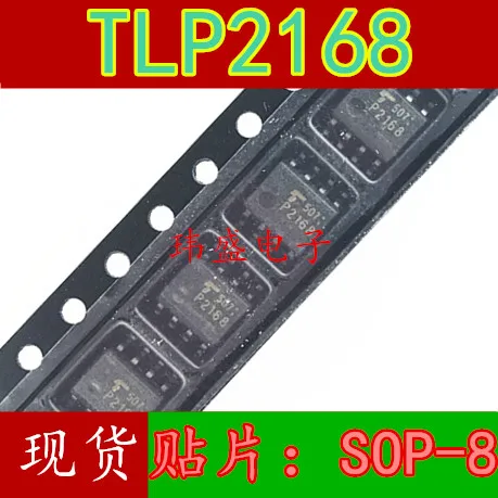 

5 pieces TLP2168 SOP-8 P2168