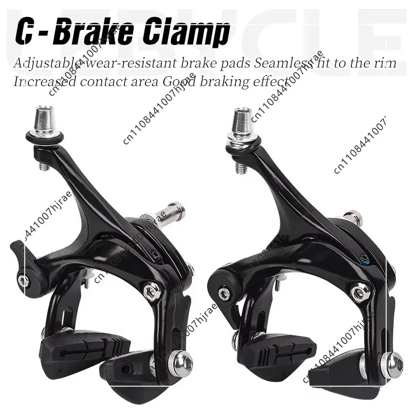 Road bike C-type brake calipers, aluminum alloy side-pull brake calipers, suitable for road bike 35C tire width
