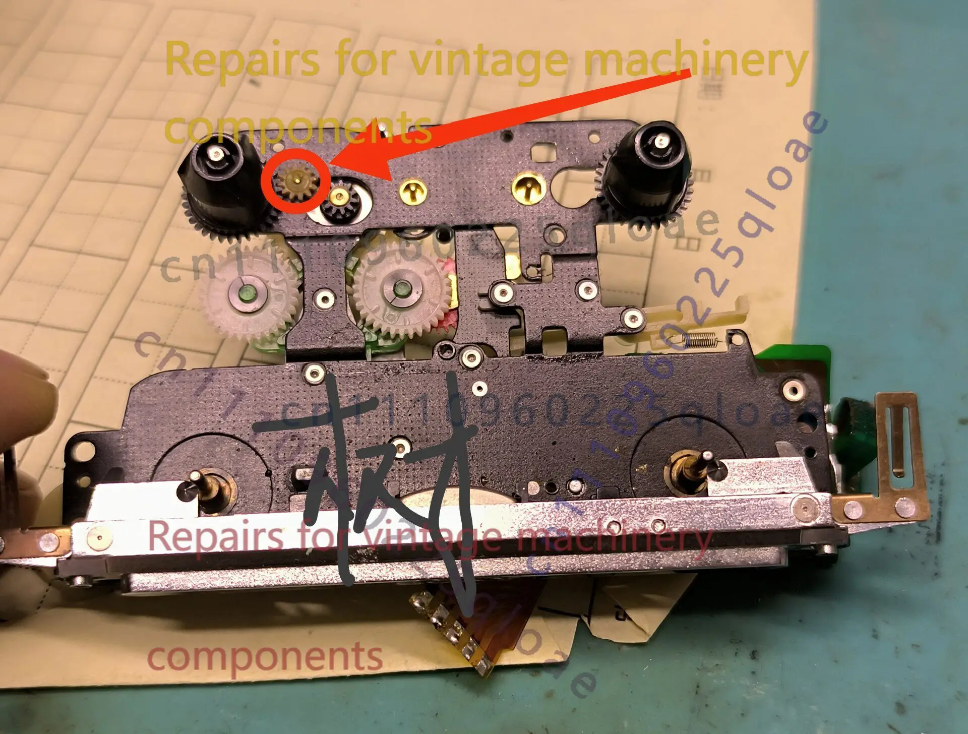 1pcs Take-up Reel Drive Gear Cord Replacement For Sony WM-701 WM-702 WM-707 Cassette Walkman Tape Mechanism Repair Spare Parts