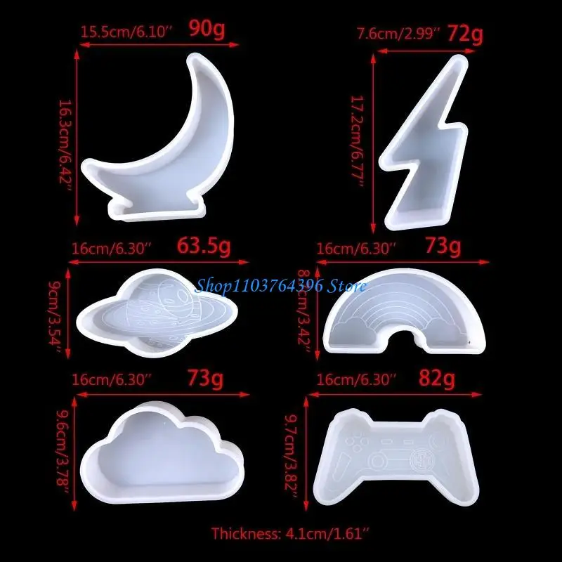 قالب ضوء الليل قالب راتنجات الايبوكسي قالب سيليكون سحابة الكوكب ثلاثي الأبعاد لمصباح السرير #6