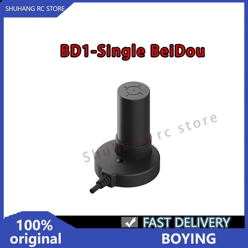 

Original BOYING BD1 Single BeiDou Compact in Size Support CAN Power Redundancy Redundancy Voltage 3-3.6V DC for Industrial Drone