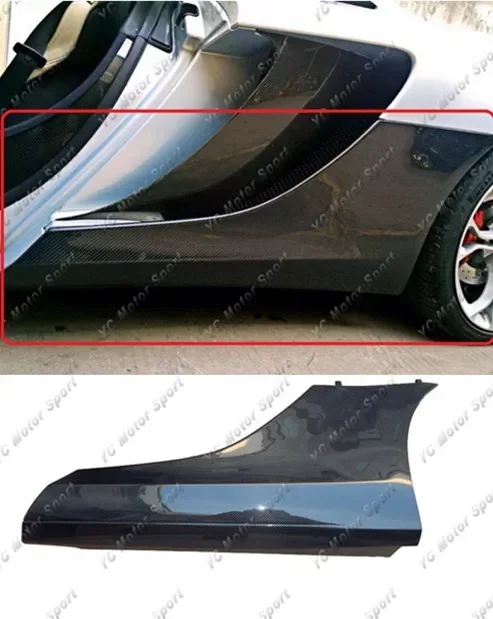 

Автомобильные аксессуары: карбоновые боковые юбки в стиле OEM, 2 шт., подходят для MP4 12-C 2011-2014, тюнинг автомобиля