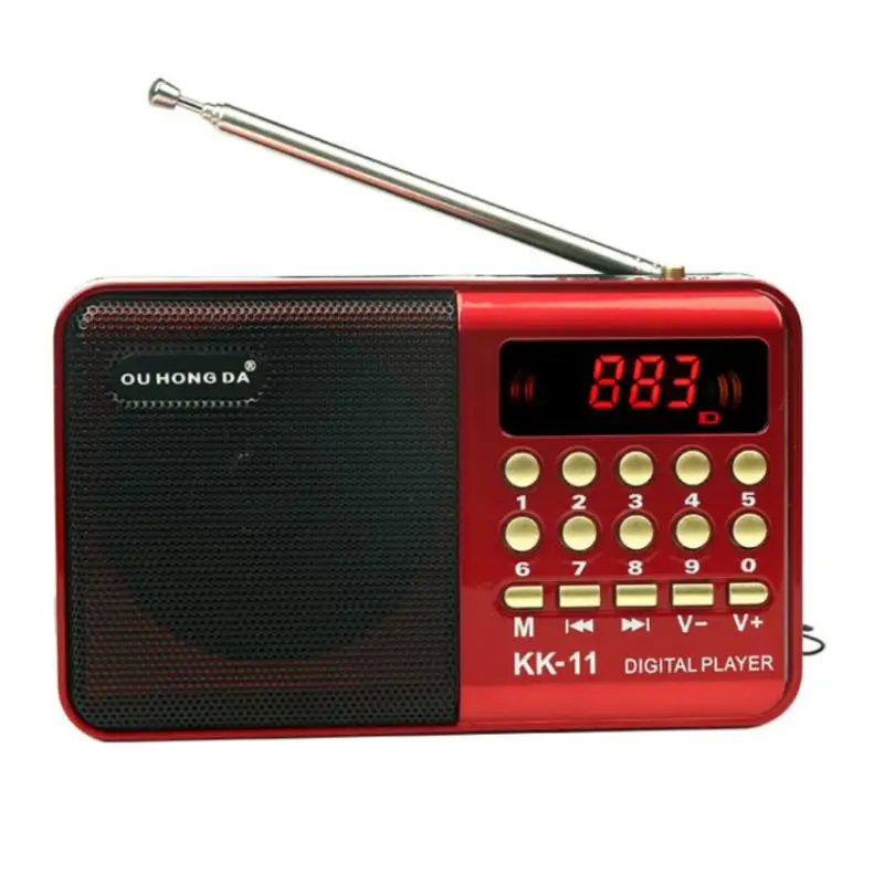 راديو K11 متعدد الوظائف MP3 وFM بتصميم مدمج واحد - هدية رائعة لكبار السن #5