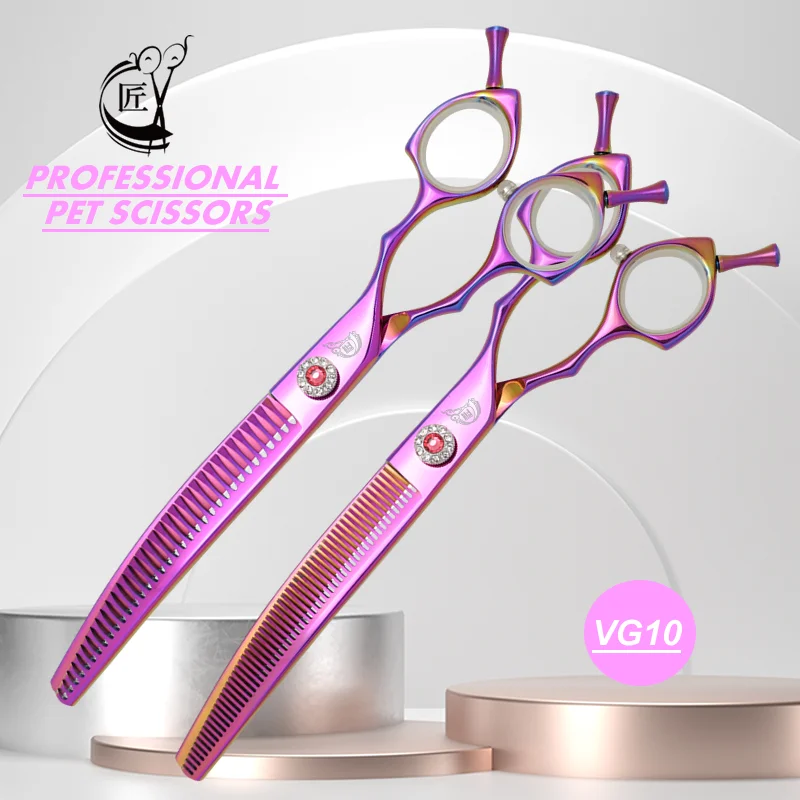 

Crane Professional 7.5 Inch Dog Grooming Scissors High-end Curved Thinning/Chunker Purple Shears For Pet Hair Tijeras Tesoura