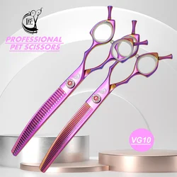 Crane Professional 7.5 Inch Dog Grooming Scissors High-end Curved Thinning/Chunker Purple Shears For Pet Hair Tijeras Tesoura