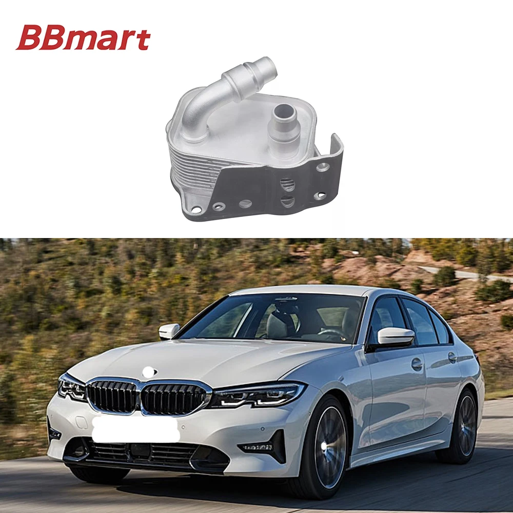 11427508967 Bbmart … - image