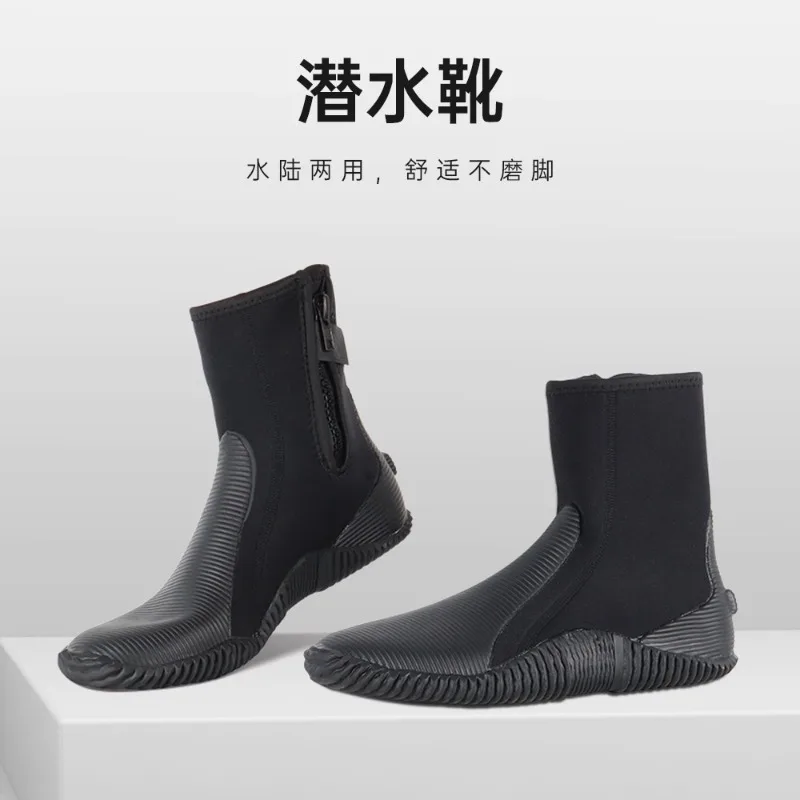 Diving shoes High-top diving boots for men and women Anti-cut, scratch and non-slip Thickened river tracing