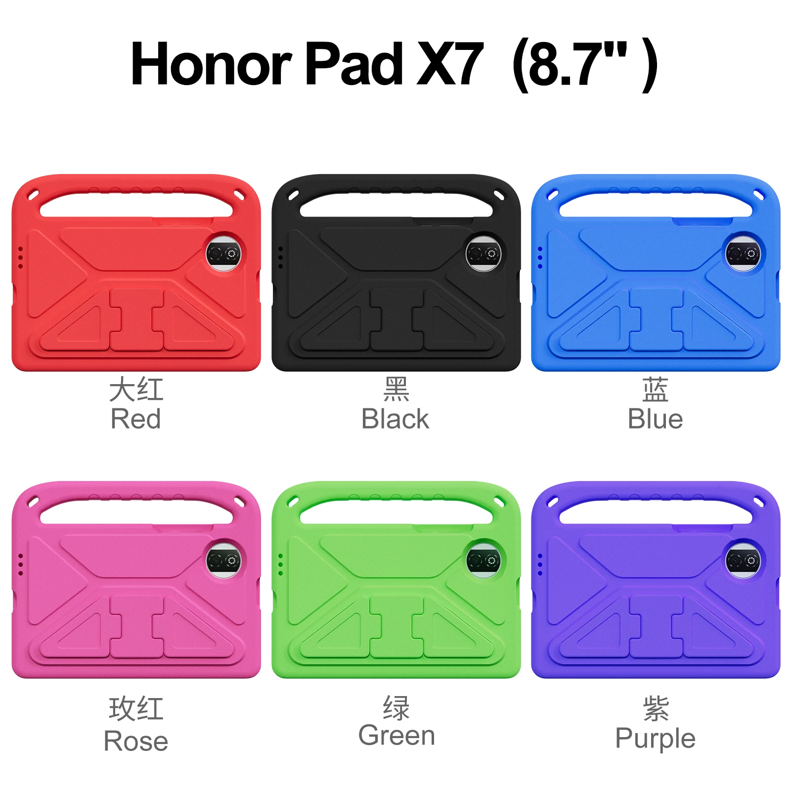 Kickstand EVA Case For For Huawei Honor Pad X7 2025 8.7 inch With Portable Hand Holder Kids Friendly Cover Shockproof Protection