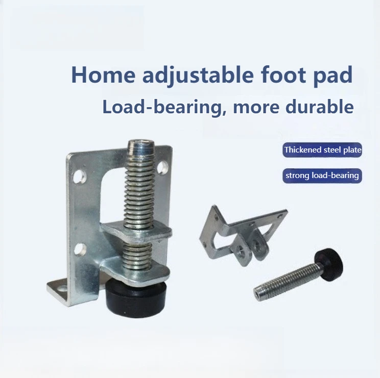 

Регулируемые мебельные ножки, сверхмощные выравниватели мебели, противоскользящие подушечки для ножек для гардероба, боковое крепление для пола, неравномерное решение