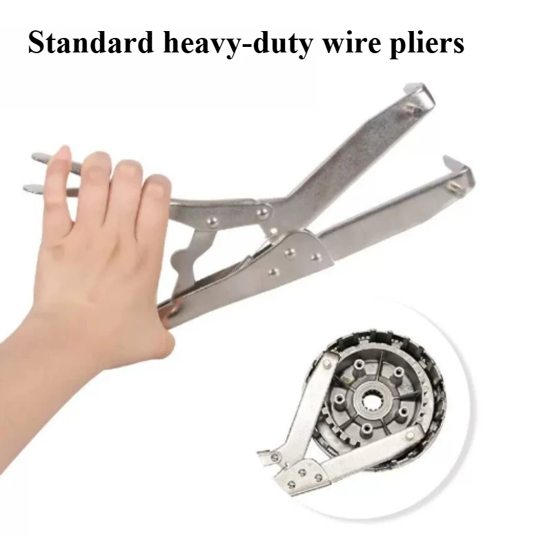 Motorcycle Repair Tool, Heavy-duty Pliers, Clutch Disassembly Pliers, Wheel Hub Puller, Fixed Pliers, Modification
