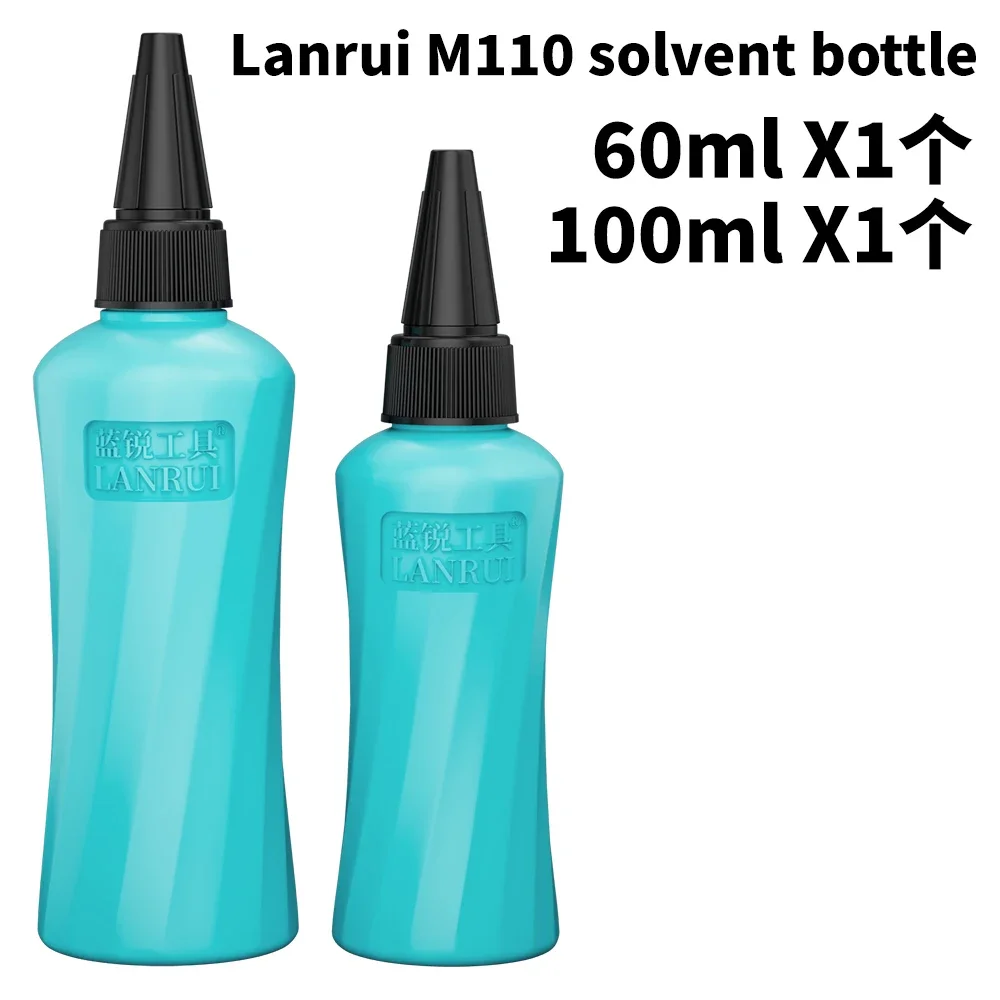 LANRUI M110 Alcohol Bottle Anti-static 60 /100ML Solvent Bottle Paints Water Flux Container Mobile Phones Battery Screen Repair