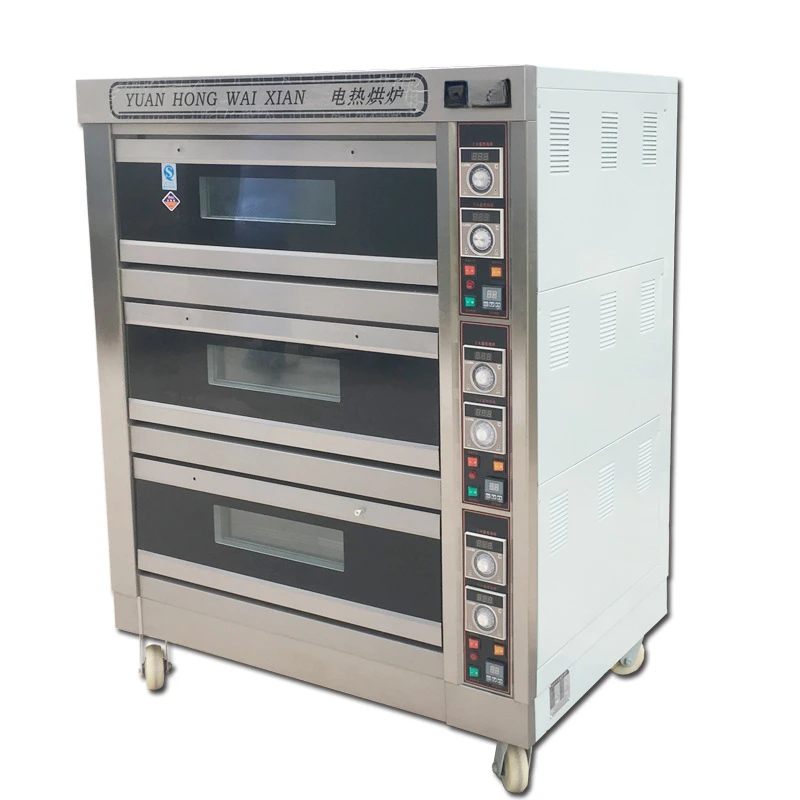 

DSL-6H Commercial Electric Oven Three Layers Six Plates Bread/Cake Oven Baking Machinery