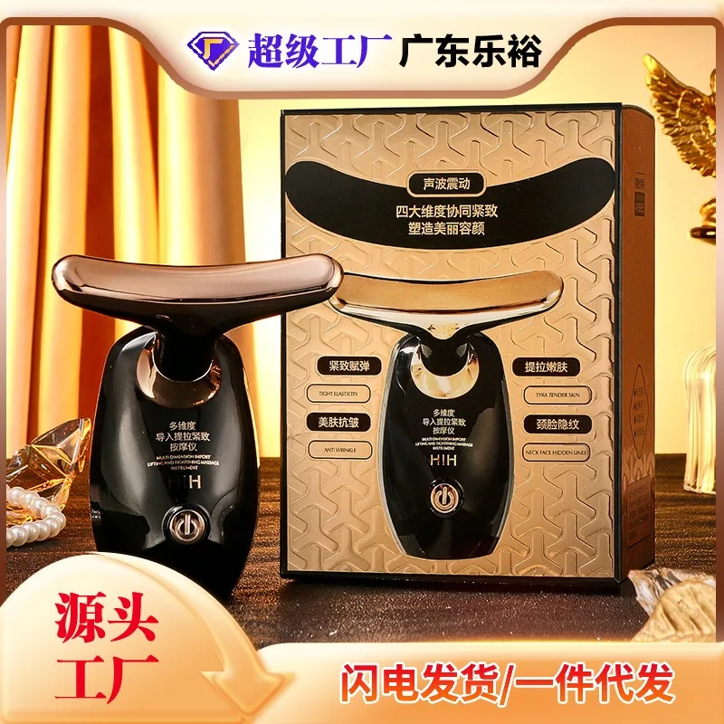 Multi-dimensional Introduction Massager Deep Introduction of Skin Care Products Refreshing Luster