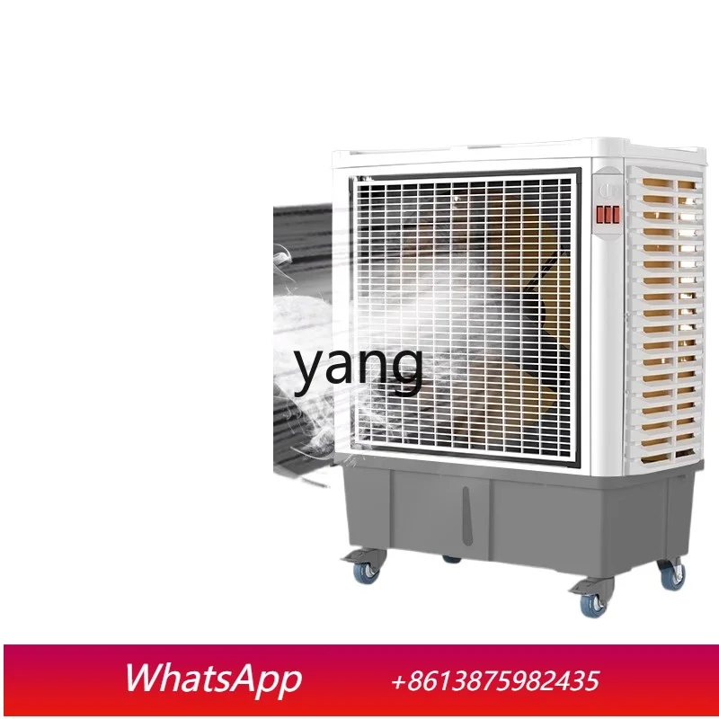 CX industrial plant large air volume movable commercial super feng shui air conditioning refrigeration air conditioning fan