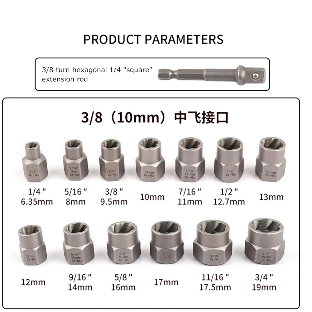 Imagem -03 - Impacto Parafuso e Nut Remover Grupo Cr-mo Steel Bolt Extractor Tool Estojo de Armazenamento Sólido para Industrial Drop Shipping 14 Pcs