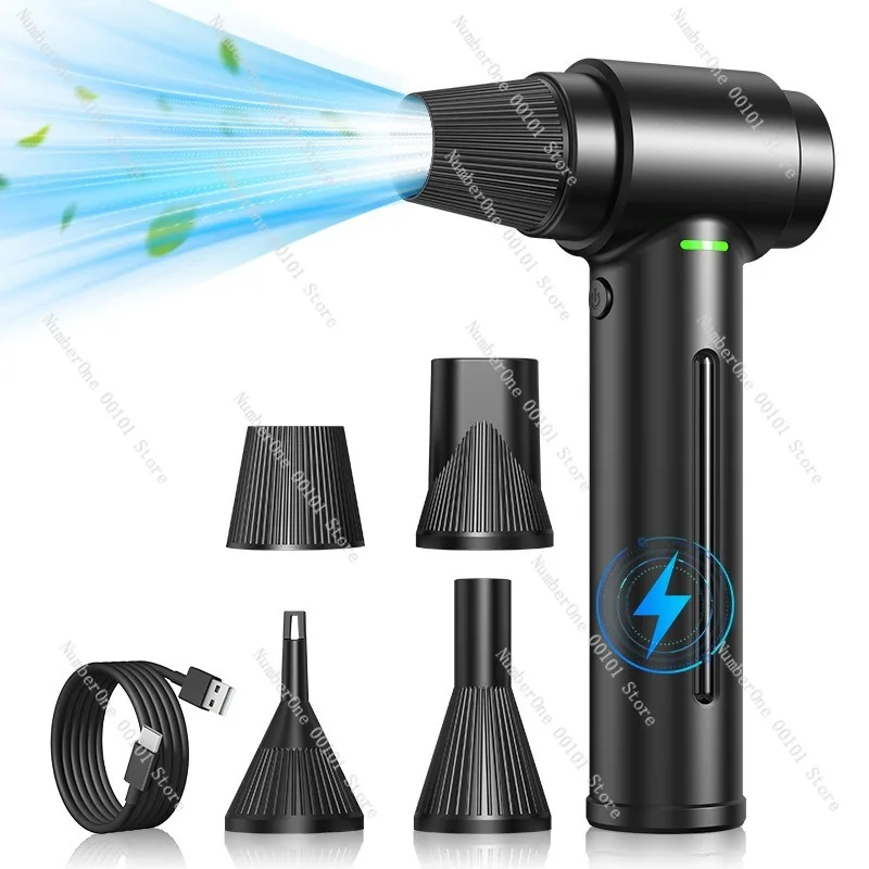 Powerful Handheld Air Duster Turbo Fan Wireless High Speed Portable Dust Blower for Car Keyboard PC Electronics Home Cleaning