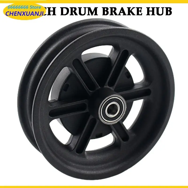 For Xiaomi Mi Home M365 electric scooter baby stroller 8.5-inch drum brake wheel hub  accessories