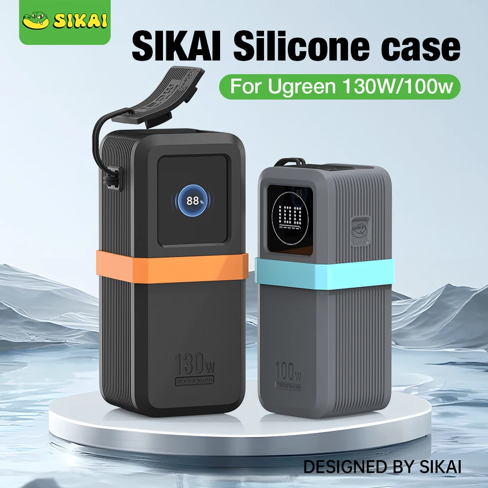 SIKAI Silicone Case for UGREEN Nexode Power Bank 20000mAh 130W Portable Travel Case for UGREEN Nexode Power Bank 12000mAh 100W