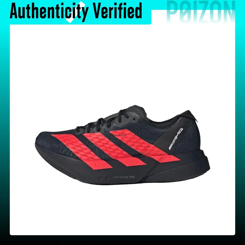 Adidas x AMG Motorsport Adizero Adios Pro 4 Lighttraxion Casual Marathon Running Shoes Men's Black Red KH8840