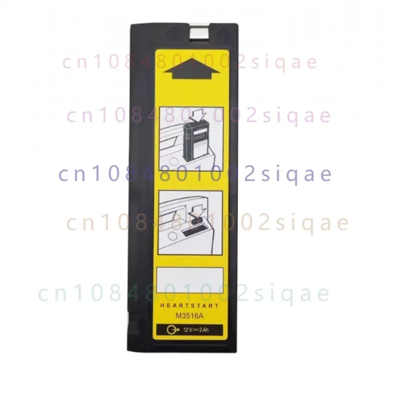 M3516A Replacement Battery for Ph-ps Defibrillator Monitor LCT-1912ANK LC-T121R8PG Heartstart XL M4735A M3516A 24WH