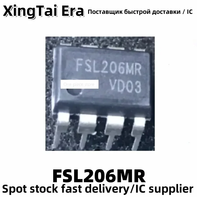 5PCS FSL206 FSL206MR DIP-8 inline 8-pin Skyworth commonly used power chip