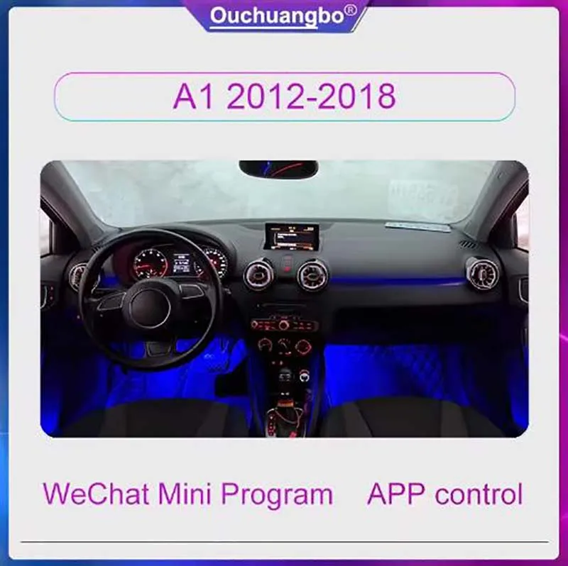 

Ouchuangbo Ambient Light для A1 S1 2012-2018 с подсветкой, атмосферная лампа, окружающая лампа, атмосферная лампа, белуухун, подсветка