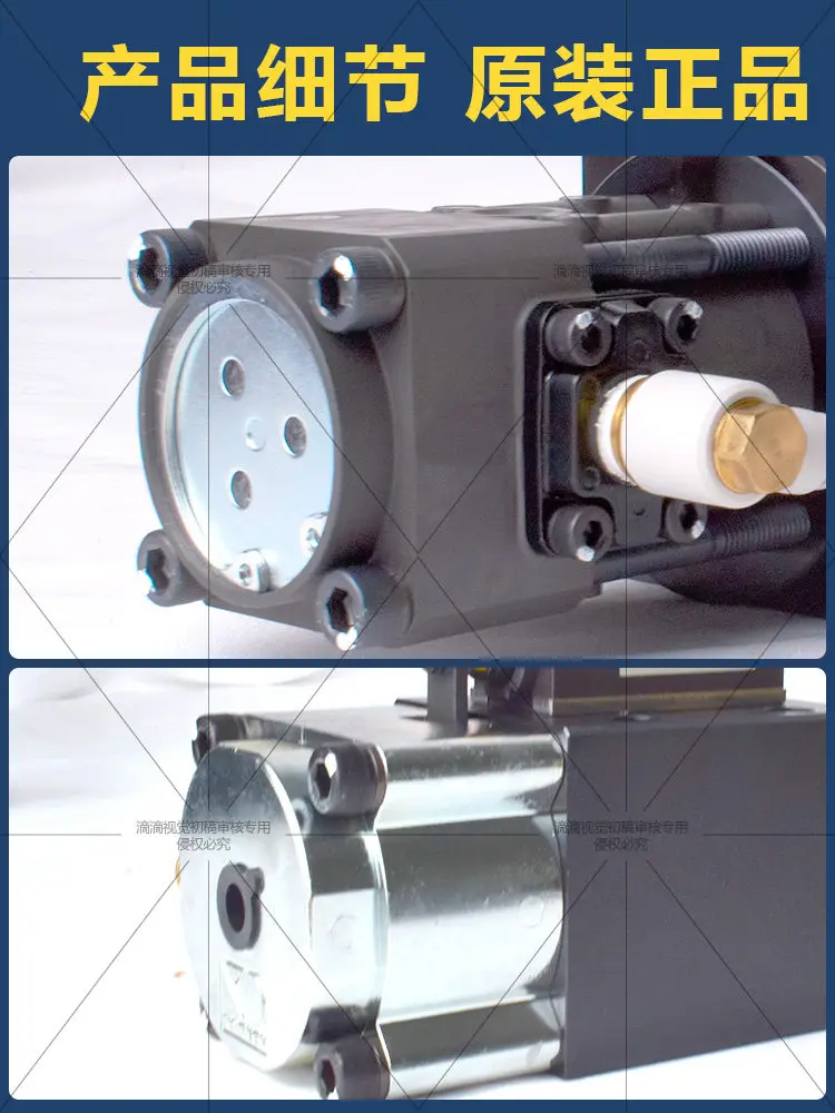 Genuine original  Overload pump PH1071-HA PH1071-HG