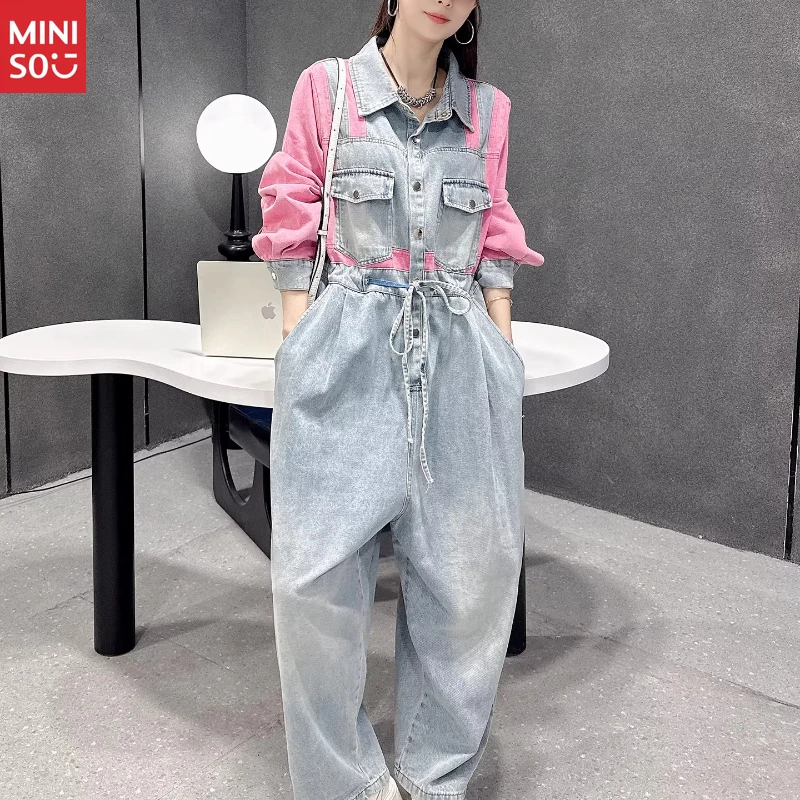 

Miniso Vintage Denim Jumpsuit, Straight Leg Romper, Luxury Autumn Overalls