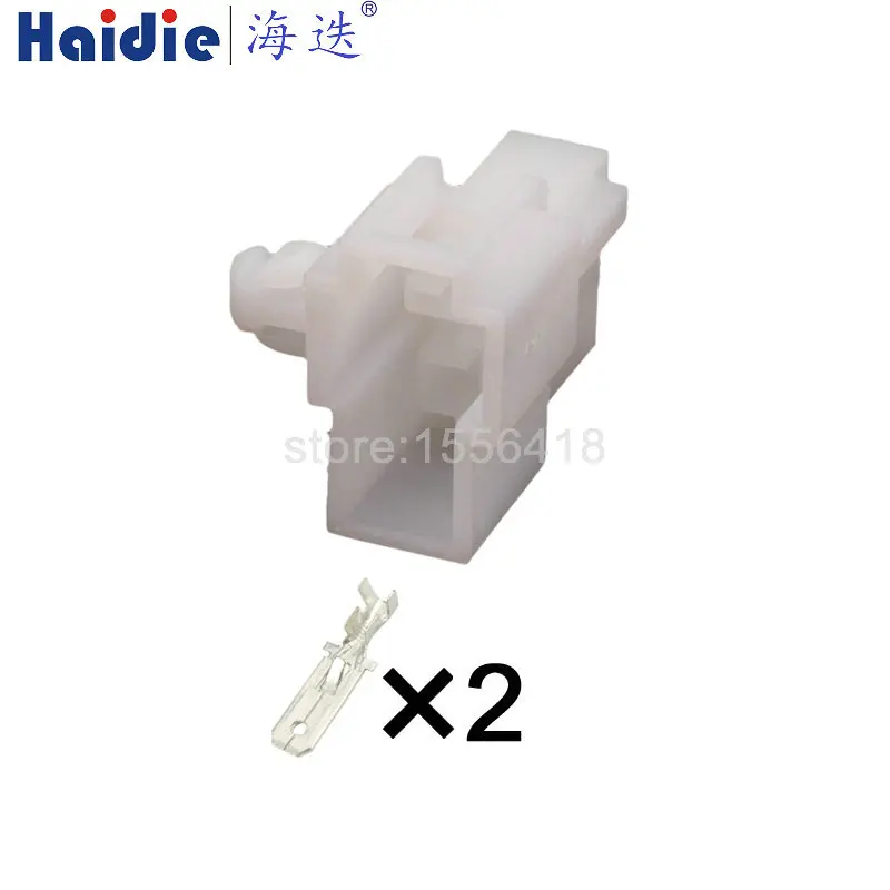 

1-50 sets 2 Pins plastic case automotive connector