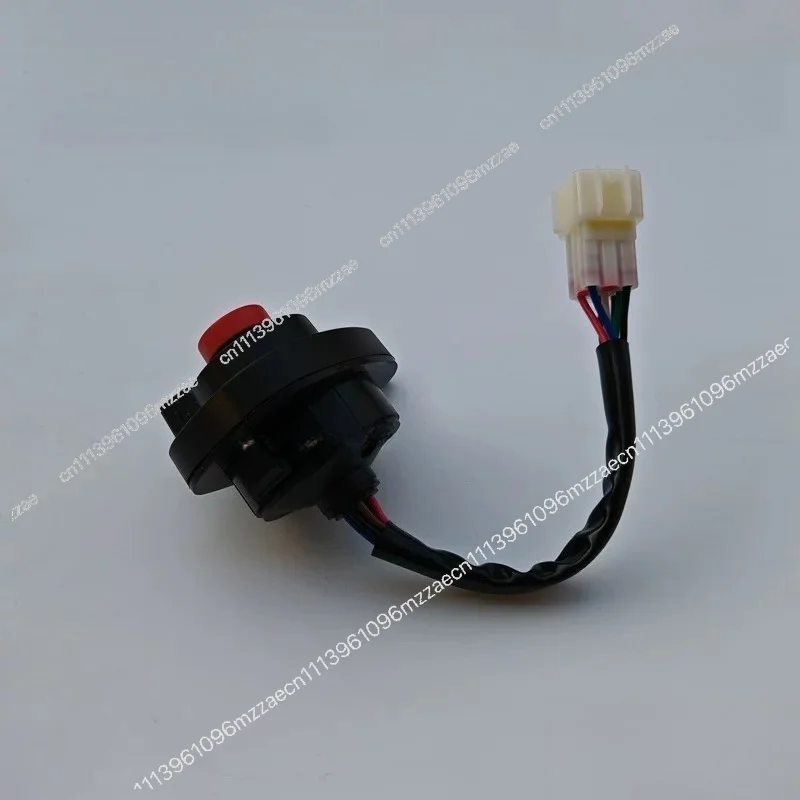 704 Tractor Headlight Switch XA704-G4 Tractor Steering Horn Combination