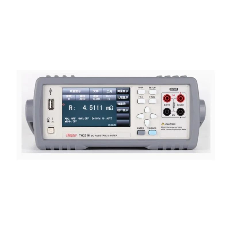 

TH2516B DC Resistance Tester TH2516 Ohmmeter TH2515 Milliohmmeter Prototyping Demonstration Boards and Kits TH2516A