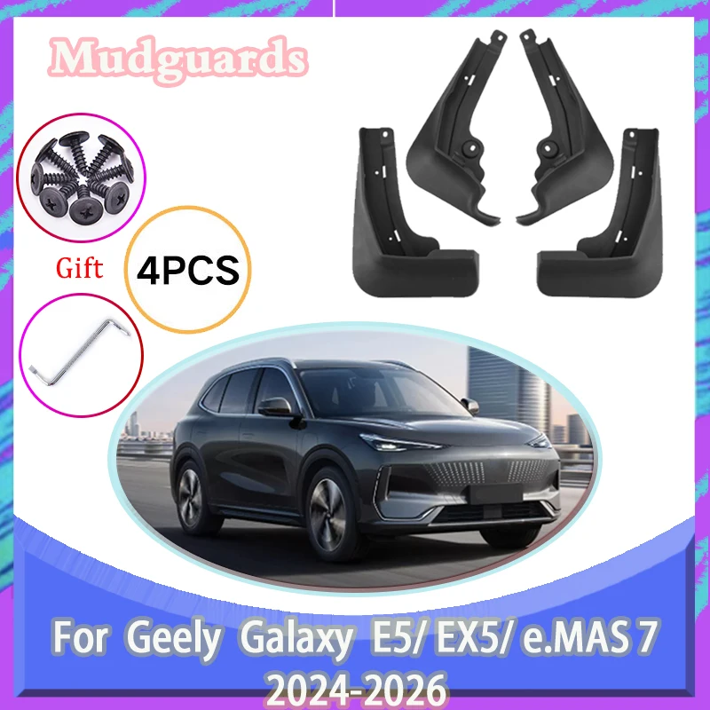 

Car Mudguards For Geely Galaxy E5 Accessories Geely EX5 Proton e.MAS 7 2024-2026 Mud Flaps Splash Guards Front Rear Wheel Fender