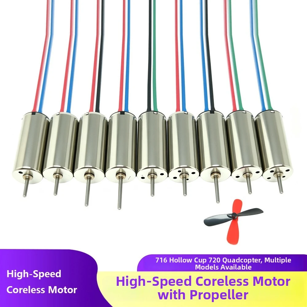 412 612 614 716 720 8520 1015 1020 DC Motor Multistyles Metal High-Speed Coreless Motor 716 Hollow Cup Motor