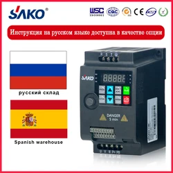 VFD Variable Frequency  Drive Converter inverter 220v 380v 0.75KW 1.5KW 2.2KW 4kw 5.5kw Motor Speed ​​​​​​Controller-Sako