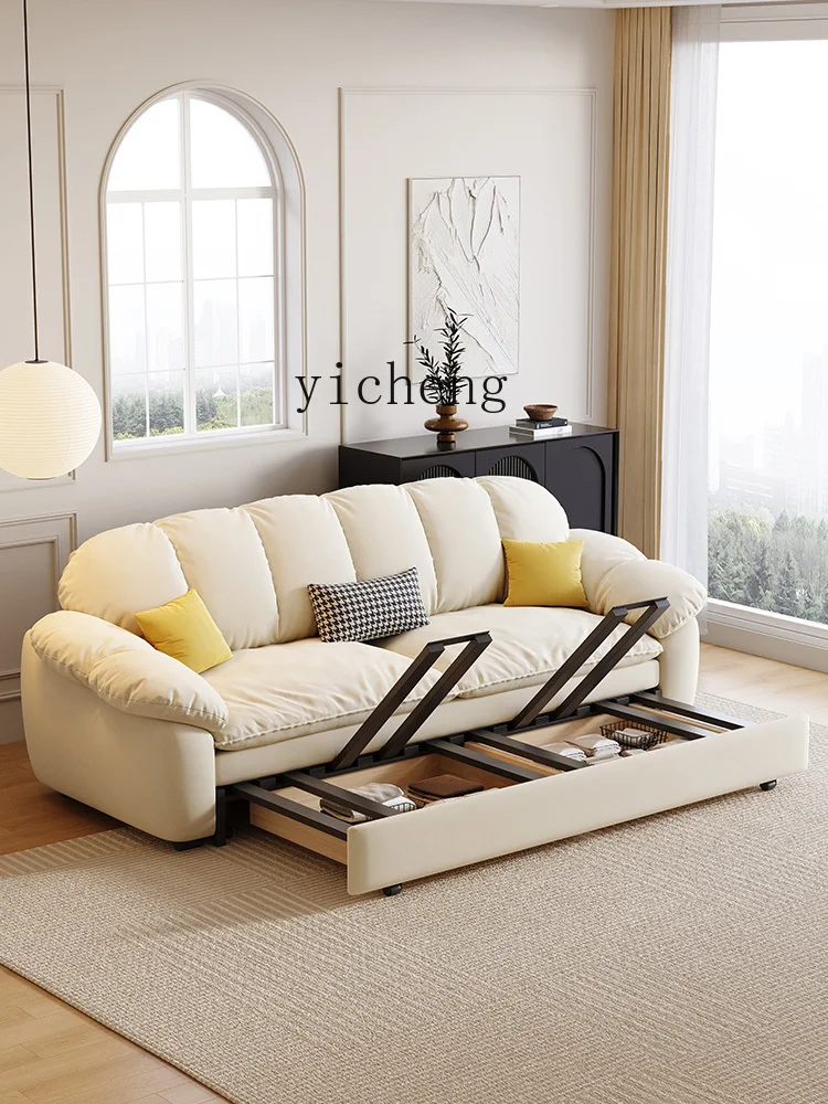 

LSL cloud sofa bed small apartment living room folding dual-purpose multi-function straight row can be used as a bed