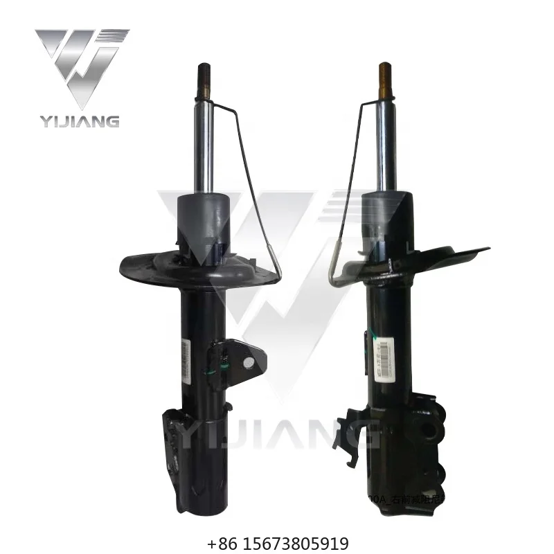 

Suitable for Song MAX Vehicle High Performance Shock Absorber Suspension MEH-2905100A